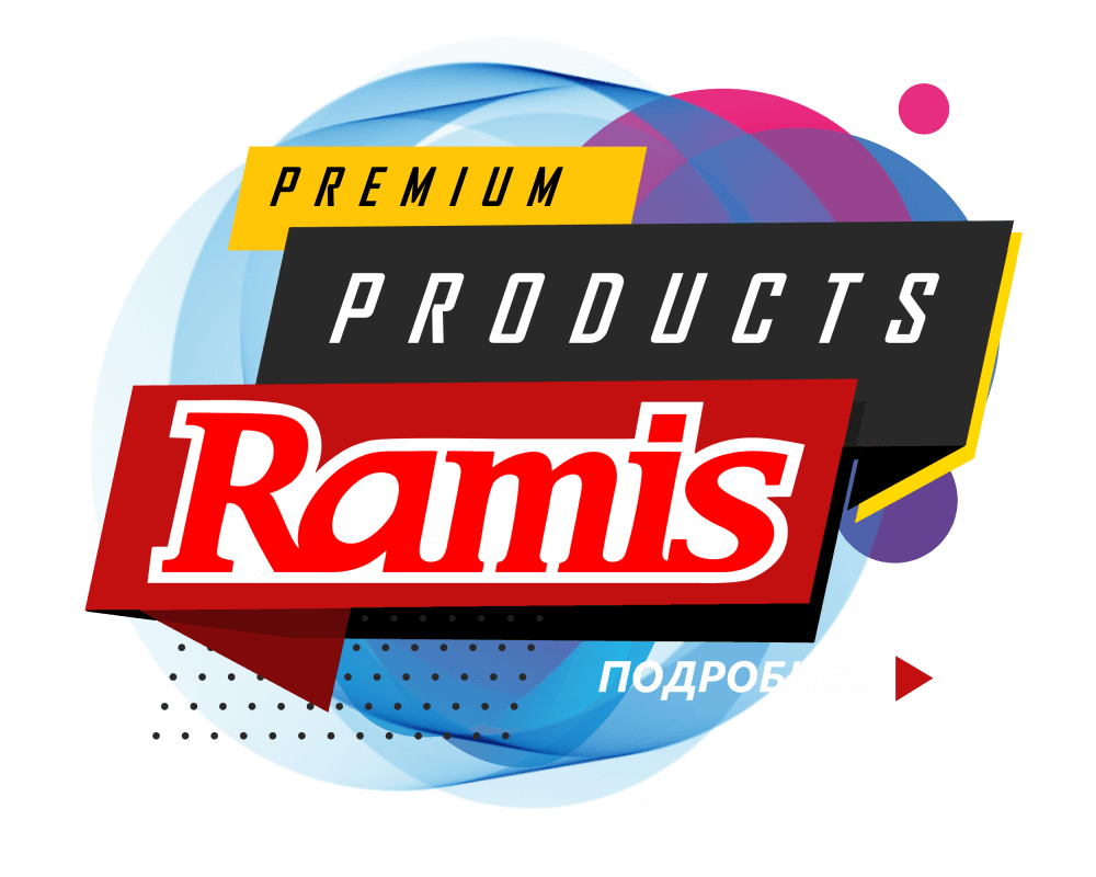 Ramis